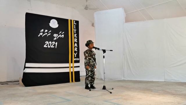 Fathimath Yoona Haleem смотреть онлайн