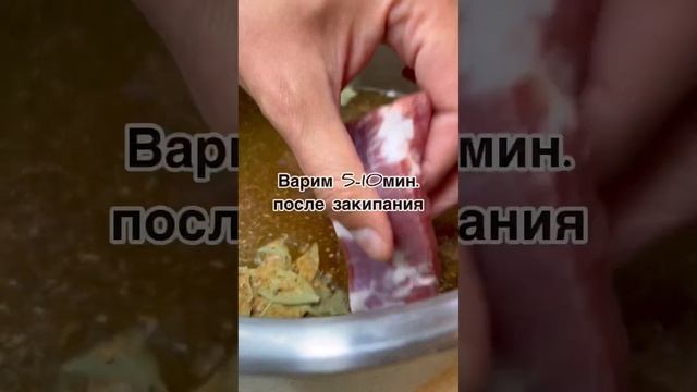 Готовим с умом и вдохновением 