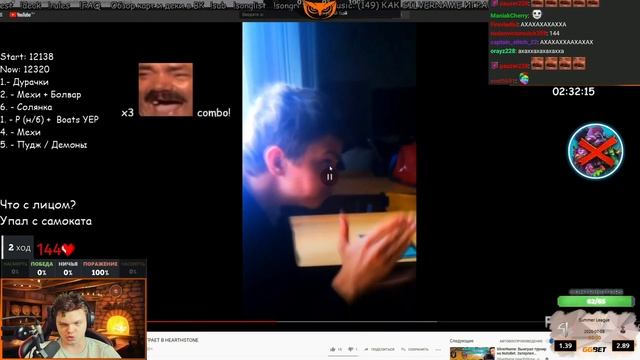 SilverName - кринжует с себя смотреть онлайн