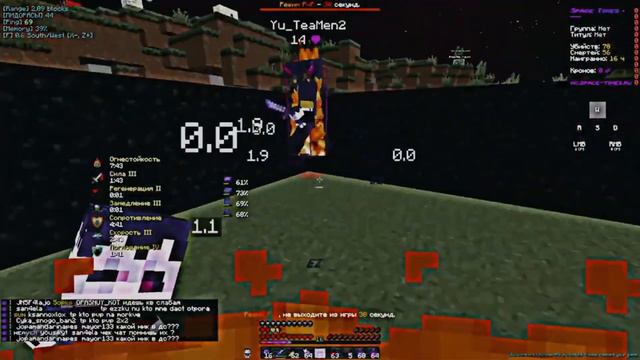 PvP space time | Были Времена, Была Влюблена смотреть онлайн