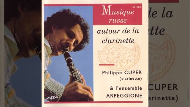 4 valses pour flute, clarinette et piano, Op. 27: Valse -Scherzo pour flute et piano смотреть онлайн