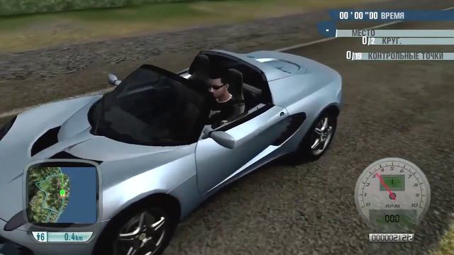 TDU - Lotus Elise R, D3