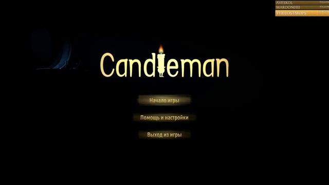 Candleman СмотрОбзор Прохождение смотреть онлайн