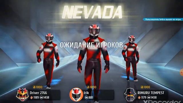 Играем режим Мировая серия Asphalt 8 на Audi R8 e-tron смотреть онлайн