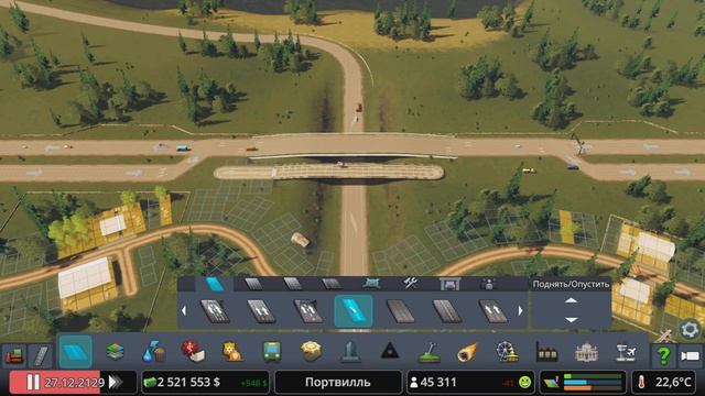 Ремонт участка дороги в Cities Skylines // без модов смотреть онлайн