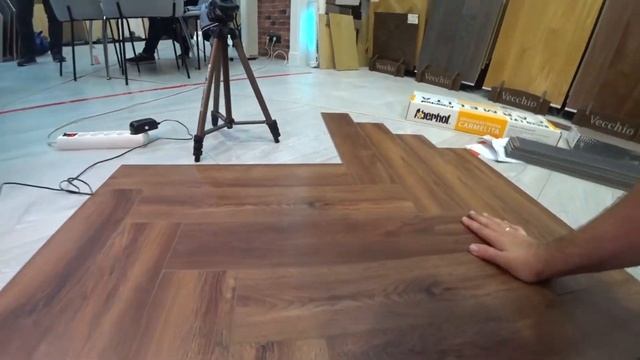 Aberhof Carmelita SPC Роман По Полам