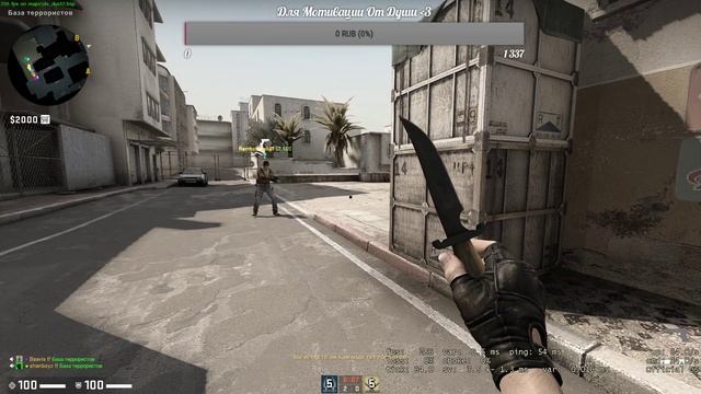 Карантин : CS:GO - Калибровка день 4 смотреть онлайн