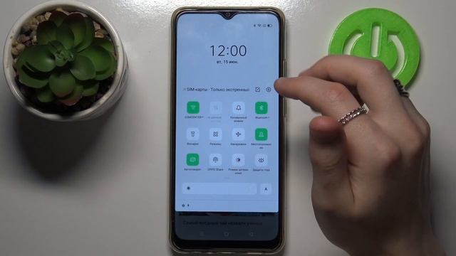 Как выключить автоповорот экрана на OPPO A15 смотреть онлайн