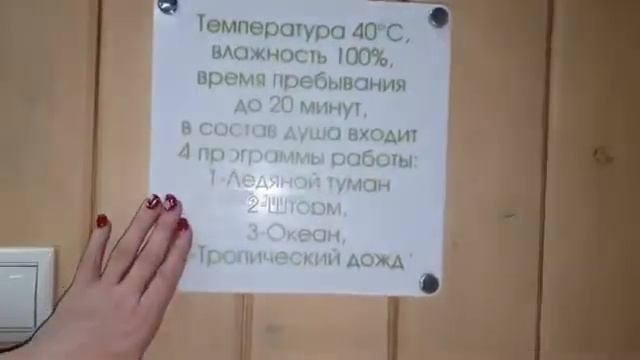 Блогер ЖарПарКом смотреть онлайн