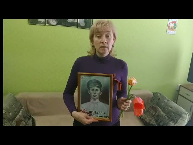 Я помню, я горжусь! смотреть онлайн