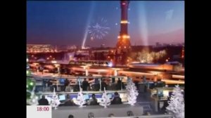 Новогодний выпуск новостей на ПК (reverse)