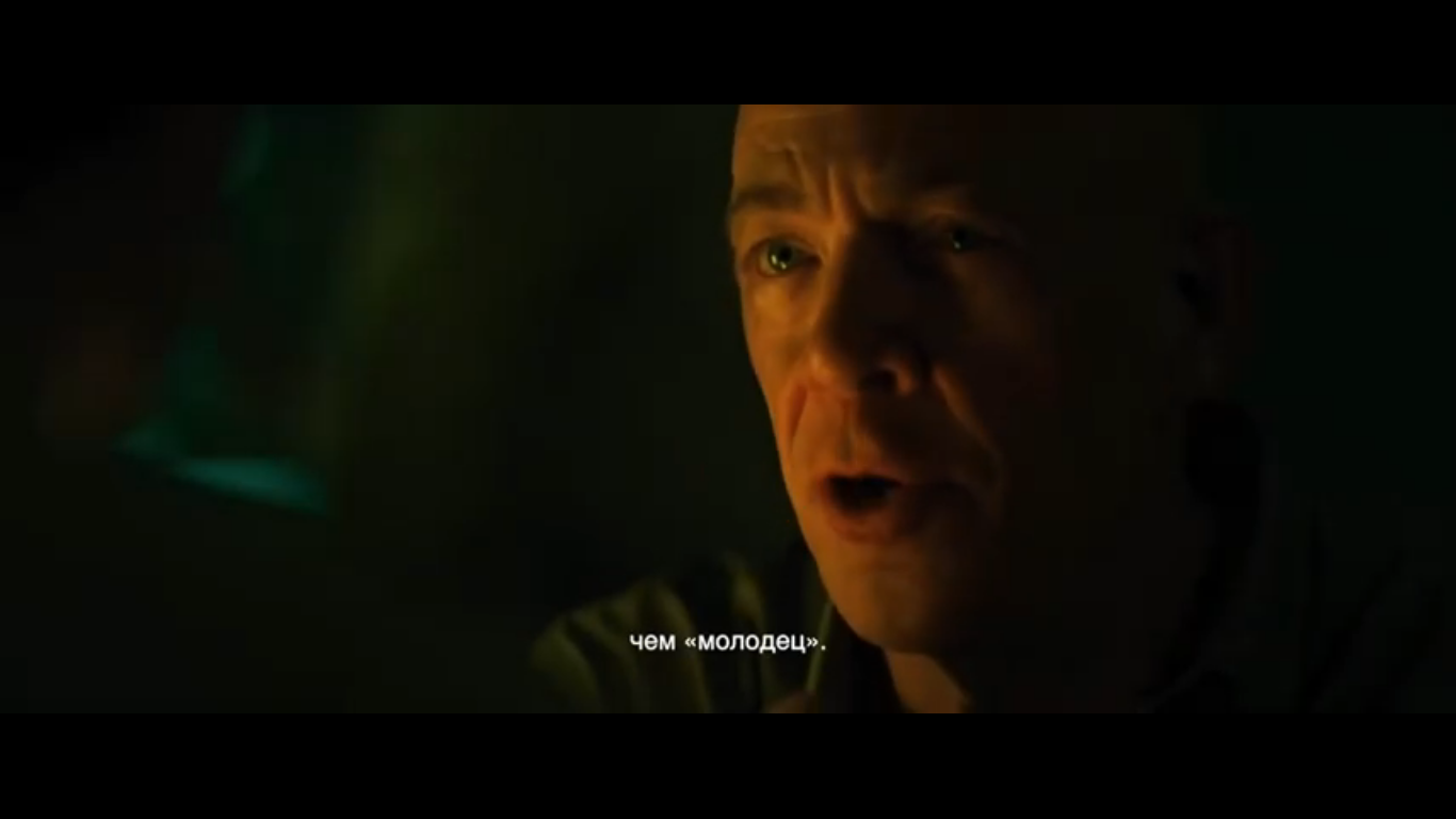 Одержимость Русский трейлер (2023) смотреть онлайн