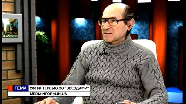 Время Александра Федоренко. Александр Галяс (30 01 17) 200 интервью со «звездами» смотреть онлайн