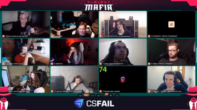 ЛЕГЕНДАРНЫЙ СОСТАВ МАФИИ!! Рофл Мафия смотреть онлайн