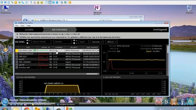 inSSIDer - выбор оптимального WiFi канала смотреть онлайн