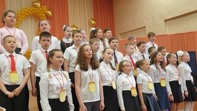 Выпуск 4"А" класса. Средняя школа 56 г. Ярославль смотреть онлайн