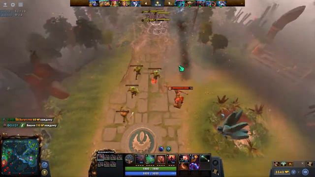Dota 2 ► Broodmother patch 7.26 смотреть онлайн