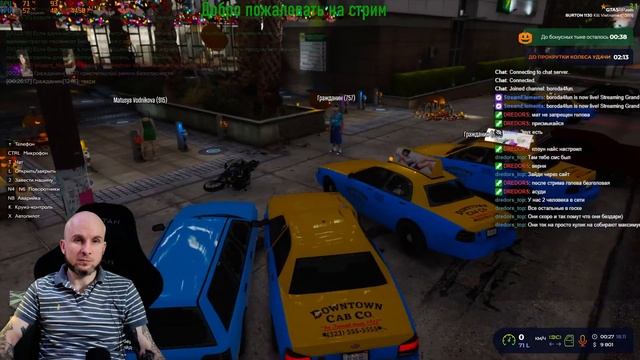 Прошел обзвон на лидера такси | GTA5RP BURTON | смотреть онлайн