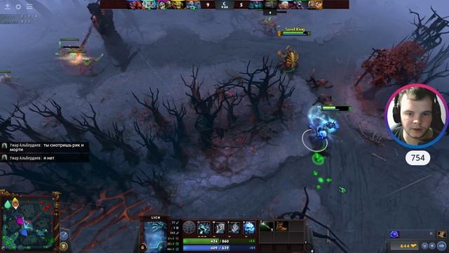 DOTA 2 лучший саппорт ➤ стрим луз стрик смотреть онлайн