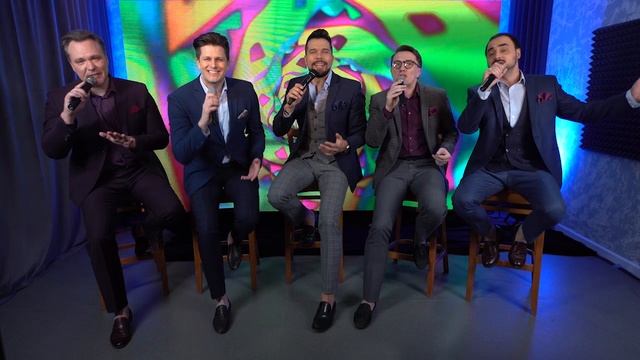 Группа ViVA - Гавайская гитара смотреть онлайн