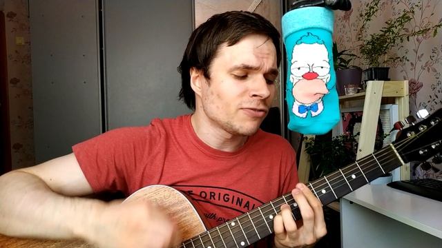 Дайте танк (!) – Впереди (cover) смотреть онлайн