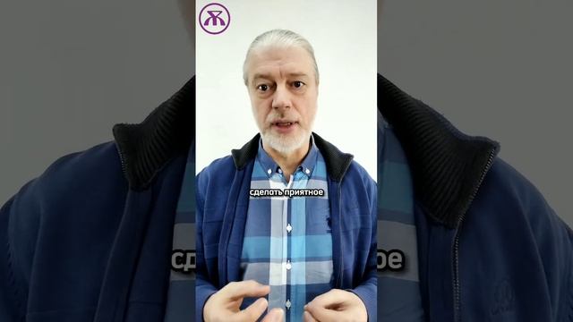 Высшее проявление любви. Любовь и забота. Самое лучшее лекарство смотреть онлайн