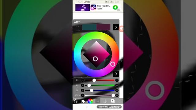 Для чего нужен слой выбора? (практика) в ibis paint Х кому было интересно.... Используйте!!! смотреть онлайн
