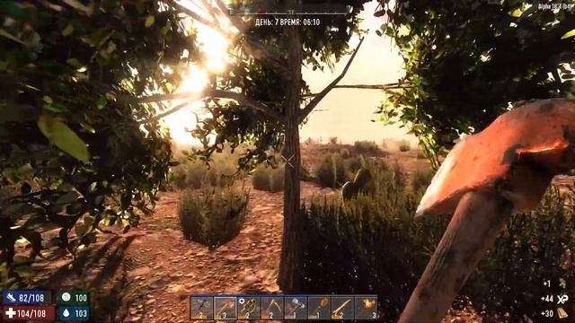 ЗАЩИТА НАШЕ ВСЁ! ► 7 DAYS TO DIE ALPHA 18.4 ПРОХОЖДЕНИЕ #6 смотреть онлайн