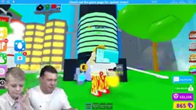 Бешенный телефон СИМУЛЯТОР отправления сообщений #9 в ROBLOX смотреть онлайн