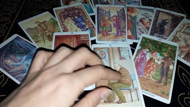 Гадание на Таро, Чем закончится ссора? смотреть онлайн