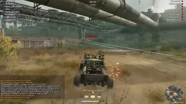 CROSSOUT Полный обзор смотреть онлайн
