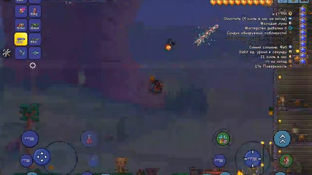 бесконечная ферма мимика в терарио (100%) работает #Terraria