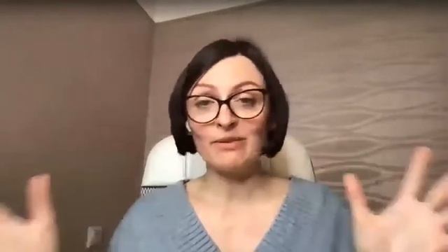 Запись эфира на тему: "10 ключевых ошибок, которые совершают 95% экспертов" смотреть онлайн