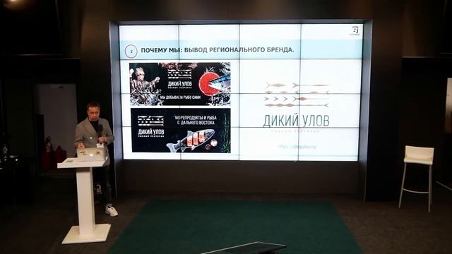 Маркетплейс ХХ2 - 09.06, BUSINESS CREATION смотреть онлайн