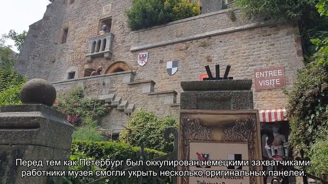 О Большом Петергофском дворце: кто жил, как выглядит внутри, залы и комнаты смотреть онлайн