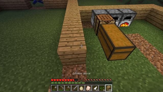 Minecraft - Хроники выживания (Часть 2 - В поисках овчины) смотреть онлайн