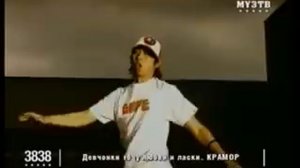 тимати & алекса - когда ты  рядом (HQ)