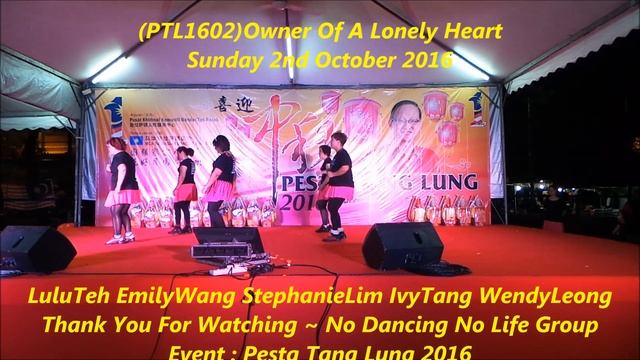 (PTL1602)Owner Of A Lonely Heart By Stephanie Lim-Kickick NDNL (Line Dance ) смотреть онлайн
