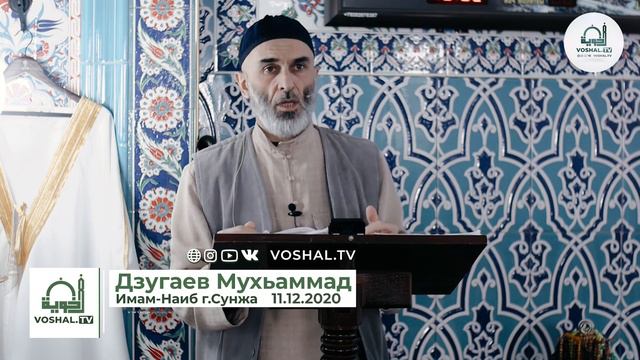 Лжепророк Мусайлима. смотреть онлайн