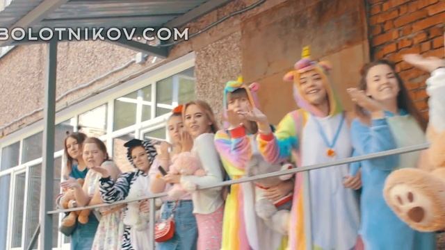Школьный клип. Выпускной 2019. Школа №9. Бийск смотреть онлайн