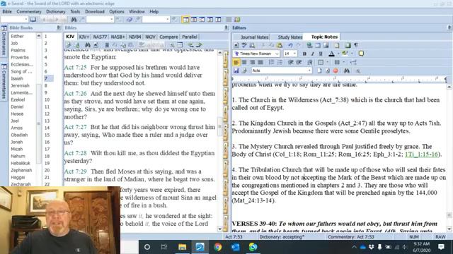 Acts Study | Session 17 | 7:38-53 смотреть онлайн