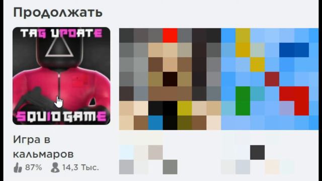 ТОП 3 ИГРЫ В РОБЛОКС! | Roblox. смотреть онлайн