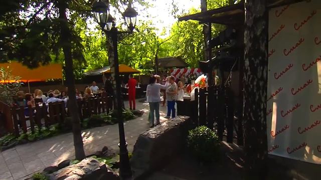 15-летие сети кафе "Смак". смотреть онлайн