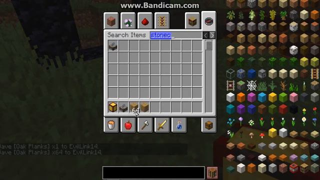 Data Loader 19w14b 1.14 Snapshot Fabric Mod Overview смотреть онлайн