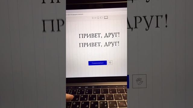 Тильда Реально Топ? Честный Обзор #tilda #тильда #сайтынатильде смотреть онлайн