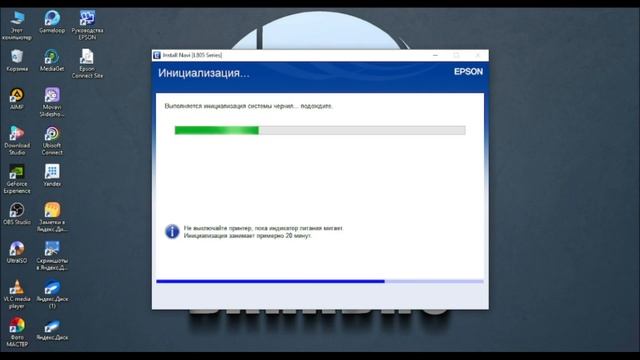 Установить драйвер на принтер Epson L-805 через Wi Fi. смотреть онлайн