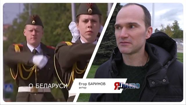 БЕЛОРУССИЯ #ЯтакДУМАЮ Сеня Кайнов Seny Kaynov #SENYKAY смотреть онлайн