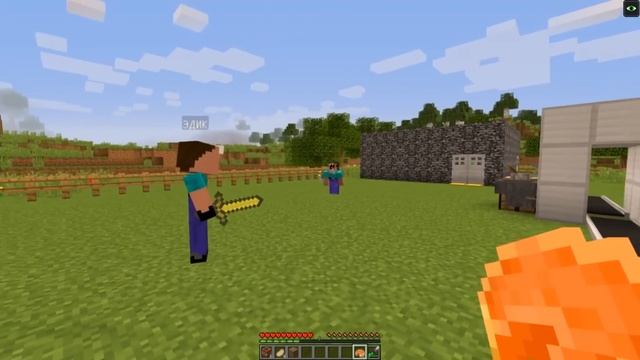 НУБ ЗАТРОЛЛЕН НЕВИДИМЫМ ПРО НУБИКОМ В МАЙНКРАФТЕ СБОРНИК ВСЕ СЕРИИ смотреть онлайн