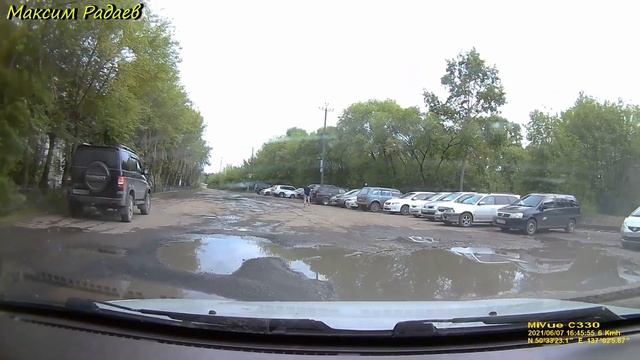 Разбитая дорога в больницу как символ стабильности в Комсомольск-на-Амуре)) смотреть онлайн