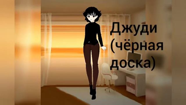 Персонажи скетчей Брайна Мапса смотреть онлайн